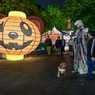 「シタマチハロウィン」