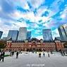 広角で撮った東京駅
