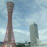20110805_神戸243_2