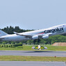 Cargolux Italia