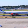 SAS Scandinavian Airlines