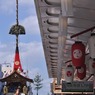 祇園祭・山鉾巡行-4