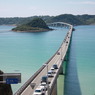 角島　tsunoshima
