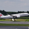 Japan Airlines