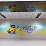 ポケモンストア 東京駅店開店前にずっと撮影