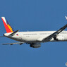 Philippine Airlines