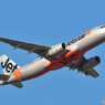 Jetstar Japan