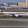 Singapore Airlines