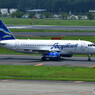 Yakutia Airlines