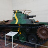 九七式中戦車 チハ