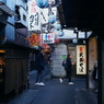 写真句：新宿６：思い出横丁５