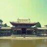平等院鳳凰堂