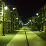 東田印房