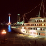 Night Port