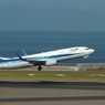 Take Off