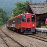 湯野上温泉駅