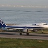 air076