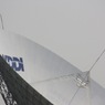 antenna028