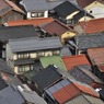 みなと家々