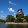 鯉城
