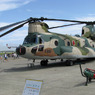 CH-47J