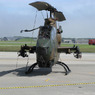 AH-1S COBRA