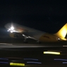 遥かな空へ向かって