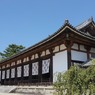 法隆寺ー