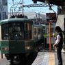 お出迎え