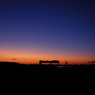 蒲生地区 夜明け前