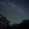 戦場ヶ原の夜
