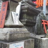 2011092511000000