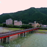 いで湯大橋