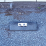 社長専用