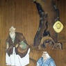 日光１８