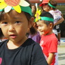 a first sports day