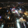 台北101より　夜景