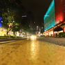 ON THE ROAD / CENTRE POINT