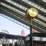 2011100813270000_2