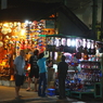 夜のレギャン