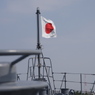 護衛艦ちょうかい