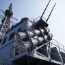 護衛艦ちょうかい