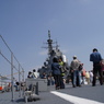 護衛艦ちょうかい