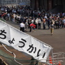行列…