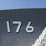 護衛艦ちょうかい