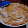 玉子丼