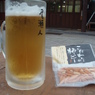 尾瀬沼ヒュッテにて至福の時・・・