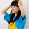 アヒルダーオン