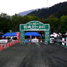 新城ラリー2011