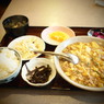 750円